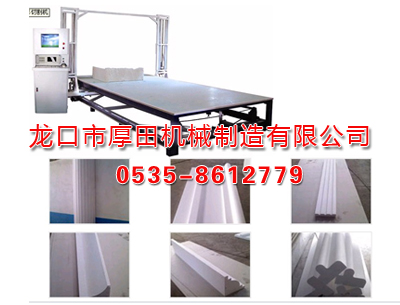 ���S�D���и�C(j��)